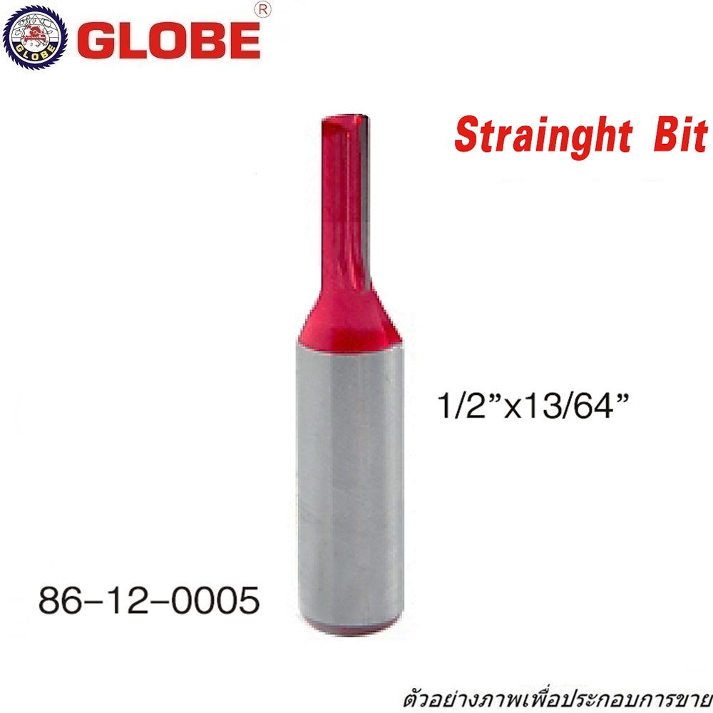 SKI - สกี จำหน่ายสินค้าหลากหลาย และคุณภาพดี | GLOBE 86-12-0005 Straight Bit ดอกเร้าเตอร์ หัวคาร์ไบท์